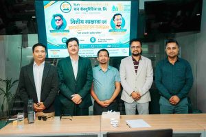 सन सेक्युरिटिजद्वारा वित्तीय साक्षरता तथा लगानीकर्ता सचेतनामूलक कार्यक्रम सम्पन्न सन सेक्युरिटिजद्वारा वित्तीय साक्षरता तथा लगानीकर्ता सचेतनामूलक कार्यक्रम सम्पन्न