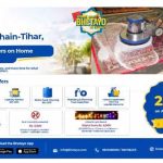 भेटायो एपको दशैं–तिहार अफर, घरायसी सेवामा २५ प्रतिशतसम्म छुट दिने भेटायो एपको दशैं–तिहार अफर, घरायसी सेवामा २५ प्रतिशतसम्म छुट दिने