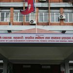 जग्गा हदबन्दीको समस्या समाधानका लागि पहल जग्गा हदबन्दीको समस्या समाधानका लागि पहल