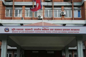 जग्गा हदबन्दीको समस्या समाधानका लागि पहल