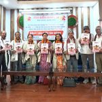 राष्ट्रिय चलचित्र दिवसको अवसरमा कलाकार सङ्घद्वारा विशेष कार्यक्रम राष्ट्रिय चलचित्र दिवसको अवसरमा कलाकार सङ्घद्वारा विशेष कार्यक्रम