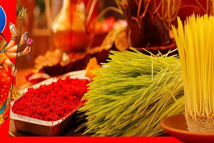 आज दशैँको अन्तिम दिन, महालक्ष्मीको पुजाआराधना गरी समापन गरिँदै