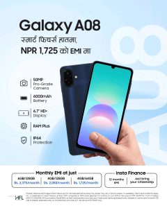सामसङले नेपालमा आफ्नो लोकप्रिय Galaxy A सिरिजको एण्ट्री-लेभललाई विस्तार गर्दै सामसङले नेपालमा आफ्नो लोकप्रिय Galaxy A सिरिजको एण्ट्री-लेभललाई विस्तार गर्दै