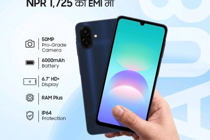 सामसङले नेपालमा आफ्नो लोकप्रिय Galaxy A सिरिजको एण्ट्री-लेभललाई विस्तार गर्दै