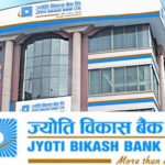 ज्योति विकास बैंकले १५ हजार भिसा डेबिट कार्ड खरिद गर्ने