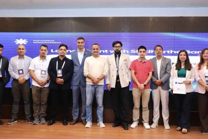 सिद्धार्थ बैंकले सञ्चालनमा ल्यायो एपीआई बैंकिङ प्लेटफर्म ‘र्यापिड’