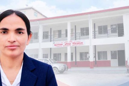 ‘नेपाल हुलाकलाई प्राप्त अन्तर्राष्ट्रिय सम्मानले थप ऊर्जा दिएको छ’ स् महानिर्देशक पंगेनी