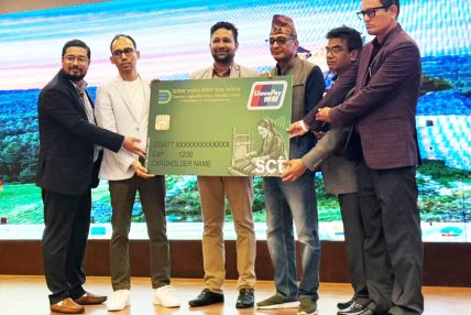 SCT द्वारा लघुवित्त क्षेत्रको डिजिटल सबलीकरण डिप्रोक्स लघुवित्त बन्यो कार्ड जारी गर्ने पहिलो लघुवित्त संस्था