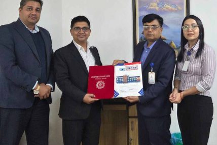 नागरिक लगानी कोष र एभरेष्ट अस्पतालबीच सम्झौता
