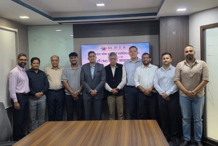मोबाइल फोन इम्पोर्टर्स एशोसिएसनमा दिपक कुमार मलहोत्राको नेतृत्वमा नयाँ कार्यसमिति चयन