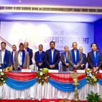 माछापुच्छ्रे बैंकको साधारण सभाबाट लाभांश पारित