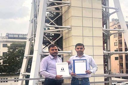 पोखरा फाइनान्सका ग्राहकलाई स्काइवाकमा १५ प्रतिशत छुट