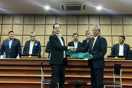 कामना सेवा विकास बैंक र नेपाल उद्योग वाणिज्य महासंघबीच सम्झौता