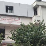 साइबर सुरक्षा जोखिमपछि राजस्व अनुसन्धान विभागको VCTS प्रणाली बन्द