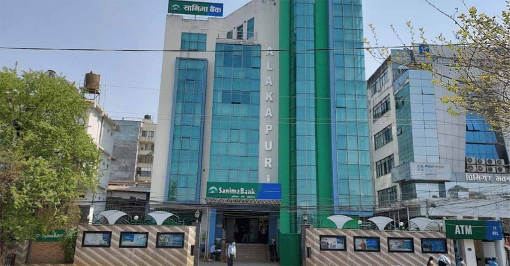 सानिमा बैंककाे तीन महिनाकाे मुनाफा १ अर्ब ५ कराेड