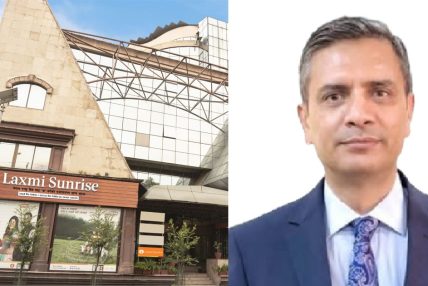 लक्ष्मी सनराइज बैंकको सीईओमा सुमेद भट्टराई नियुक्त