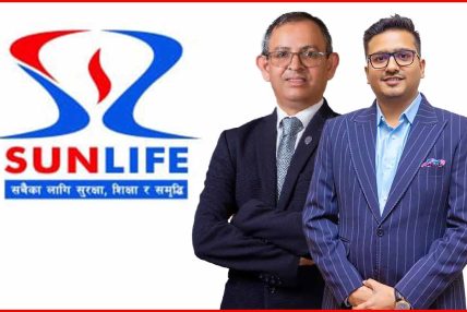 सन नेपाल लाइफको ‘ट्रिपल बी प्लस’ रेटिङ पुनः पुष्टि