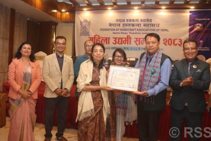 हस्तकला महासङ्घद्वारा २२ महिला उद्यमी सम्मानित