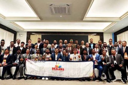 ‘युनाइटेड डिलर्स समिट २०८३’ थाइल्याण्डमा सम्पन्न, नयाँ लुब्रिकेन्ट सार्वजनिक
