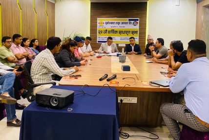 पूर्वाञ्चल ल्युब आयल लिमिटेडले आईपीओ निष्कासनको तयारी