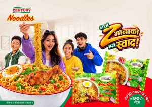 बजारमा सेन्चुरी चाउचाउ सर्बत्र उपलब्ध बजारमा सेन्चुरी चाउचाउ सर्बत्र उपलब्ध