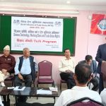 विश्व अण्डा दिवसमा नेपालमा सप्ताहव्यापी कार्यक्रम विश्व अण्डा दिवसमा नेपालमा सप्ताहव्यापी कार्यक्रम