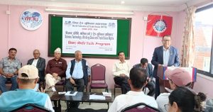 विश्व अण्डा दिवसमा नेपालमा सप्ताहव्यापी कार्यक्रम विश्व अण्डा दिवसमा नेपालमा सप्ताहव्यापी कार्यक्रम