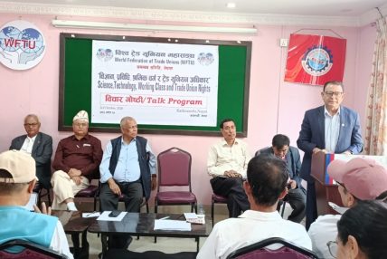 विश्व अण्डा दिवसमा नेपालमा सप्ताहव्यापी कार्यक्रम