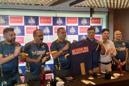 एभरेष्ट बैंकले उद्यमी व्यवसायीको फ्रेन्चाइजी क्रिकेट टिम विराटनगर किंग्सलाई प्रायोजन