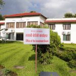 लगानी बोर्डद्वारा २१ अर्बका दुई जलविद्युत परियोजनाको लगानी स्वीकृत