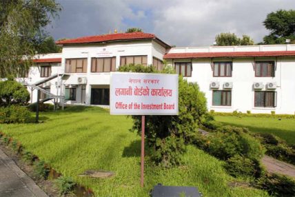 लगानी बोर्डद्वारा २१ अर्बका दुई जलविद्युत परियोजनाको लगानी स्वीकृत