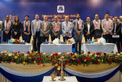 रिलायन्स स्पिनिङ मिल्सद्वारा ३० प्रतिशत नगद लाभांश वितरण