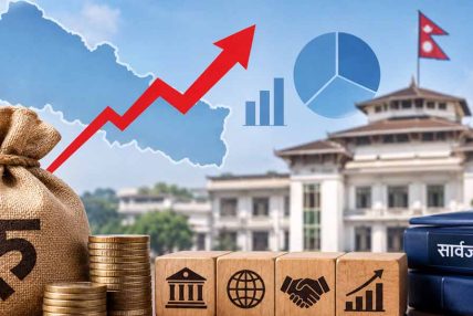 सार्वजनिक ऋण ३० खर्ब नाघ्यो, तीन महिनामै १ खर्ब २३ अर्ब ऋण परिचालन