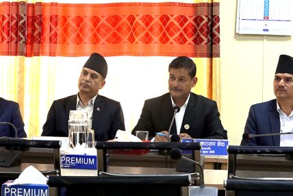 प्रस्तावित चार राजदूतको संसदीय सुनुवाइ आज हुँदै